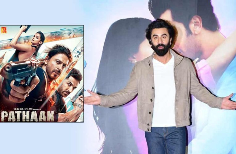 बॉलीवुड के बुरे दौर के बारे में पूछने वाले रिपोर्टर को रणबीर कपूर ने बेरहमी से रोस्ट किया: “पठान का कलेक्शन देखी की नहीं? अभी तो आपका भी कुछ चल रहा…”