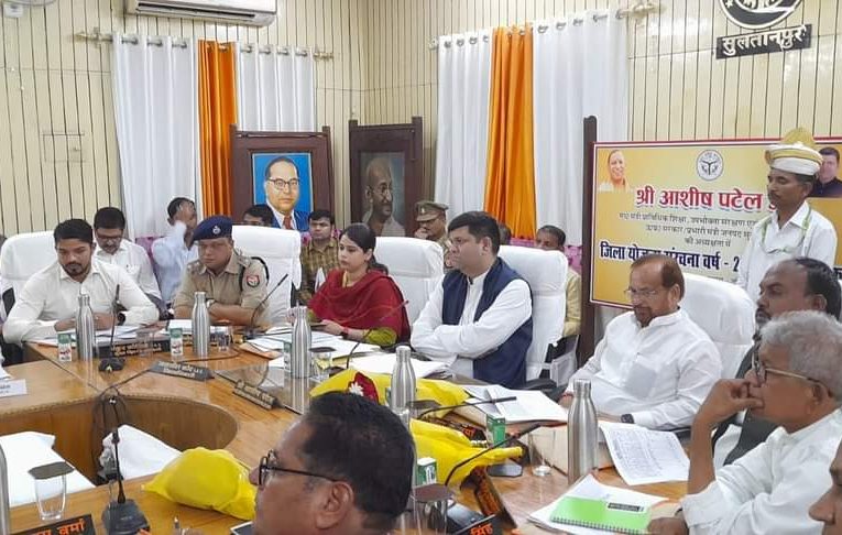 प्रभारी मंत्री आशीष पटेल की अध्यक्षता में जिला योजना की बैठक संपन्न ‼️ प्रभारी मंत्री द्वारा नवनिर्माणाधीन मेडिकल कालेज का किया गया निरीक्षण