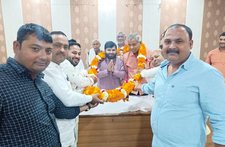 सोहावल प्रधान संघ ने होली मिलन समारोह का किया आयोजन