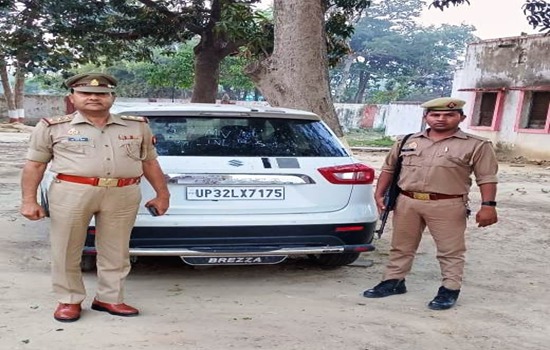 थाना मवई अयोध्या पुलिस ने गैगेस्टर अपराधी की अवैध सम्पत्ति एक अदद विटारा ब्रैजा कार अनुमानित कीमत लगभग 10 लाख रुपयें की सम्पत्ति को गैंगस्टर अधिनियम की धारा 14(1) के तहत किया कुर्क।