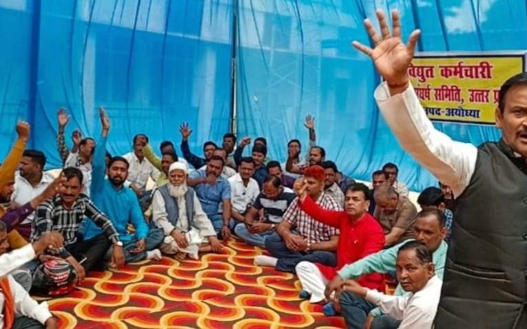 यूपी में जला राहत का बल्ब,खत्म हुई बिजली कर्मचारियों की हड़़ताल,काम पर लौटेंगे कर्मचारी