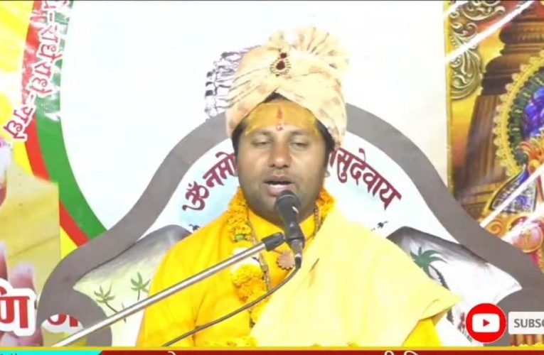 अयोध्या जिले के सराय खरगी गांव मे चल रहा है सात दिवसीय भगवद कथा का भव्य कार्यक्रम कथा सुनकर भक्त हो रहे भाव विभोर