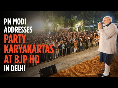 Tripura Election Result Live: त्रिपुरा में मिली जीत पर पीएम मोदी ने दिया धन्यवाद, बोले- बीजेपी कार्यकर्ताओं पर गर्व