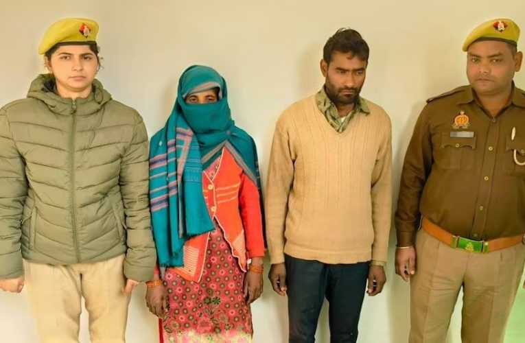 मां और उसके प्रेमी ने बेटे को मार डाला गया, गिरफ्तार