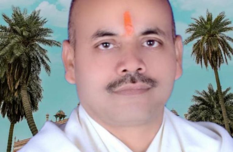 समाजसेवी चन्द्रमणि पाण्डेय सुदामा ने बसपा प्रत्याशी राजेन्द्र प्रसाद गुप्ता को दिया अपना समर्थन