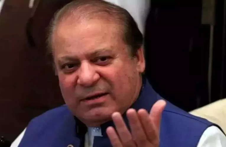 नवाज शरीफ 21 अक्टूबर को पाकिस्तान लौटने के लिए तैयार हैं, भाई शहबाज ने पुष्टि की