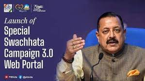 केंद्रीय मंत्री डॉ. जितेंद्र सिंह ने विशेष अभियान 3.0 के पहले सप्ताह की समीक्षा की, सीबीएसई छात्रों के प्रयासों की सराहना की