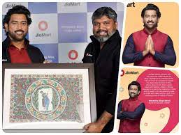 रिलायंस रिटेल ने एमएस धोनी को JioMart का नया ब्रांड एंबेसडर नियुक्त किया है