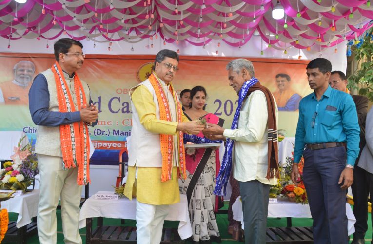 त्रिपुरा ने असम की सीमा से लगे जिले में कैंसर अस्पताल के लिए 15 एकड़ जमीन आवंटित की है