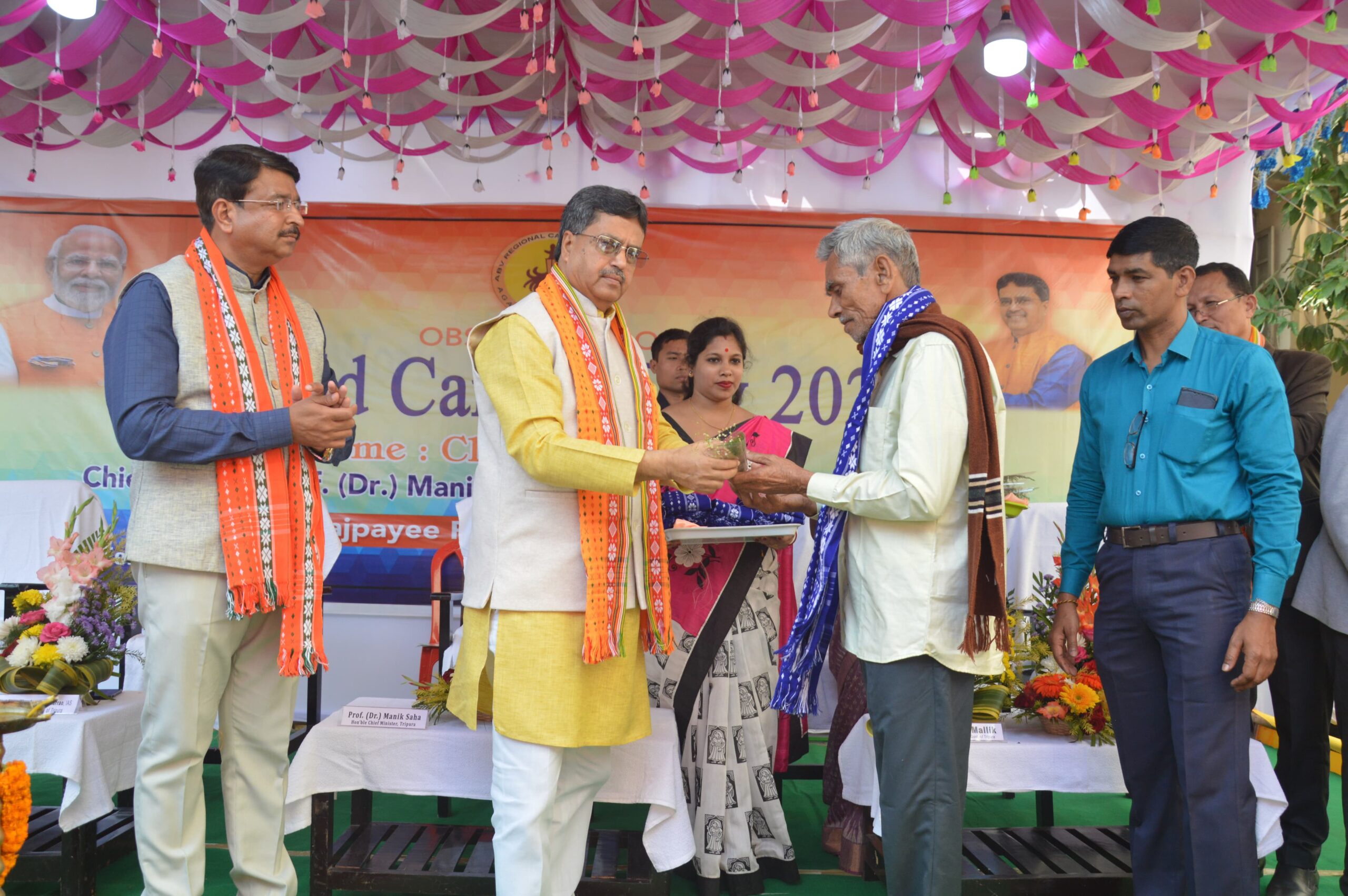 Second Cancer hospital