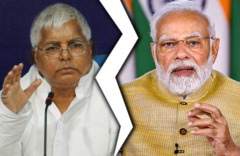 राजद अध्यक्ष लालू प्रसाद ने रविवार को पीएम मोदी पर हमला बोलते हुए उन पर सच्चा हिंदू नहीं होने और वंशवाद की राजनीति पर हमला करने का आरोप लगाया