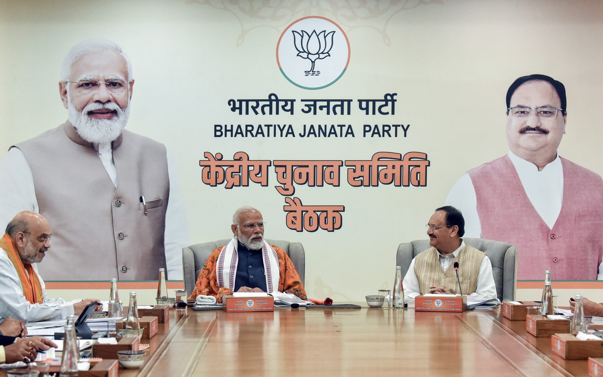 बीजेपी उम्मीदवारों की सूची लोकसभा 2024 लाइव: पीएम मोदी वाराणसी सीट से लड़ेंगे चुनाव, बांसुरी स्वराज पहली बार मैदान में