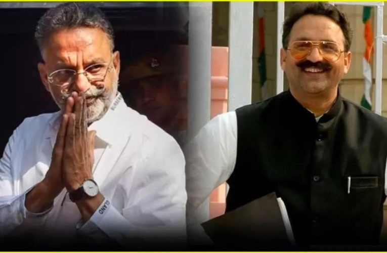 गैंगस्टर से नेता बने मुख्तार अंसारी को 36 साल पुराने मामले में उम्रकैद की सजा सुनाई गई है