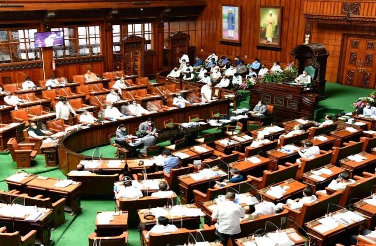 बेंगलुरु पुलिस ने कर्नाटक विधानसभा में पाकिस्तान समर्थक नारे लगाने के आरोप में तीन को गिरफ्तार किया है