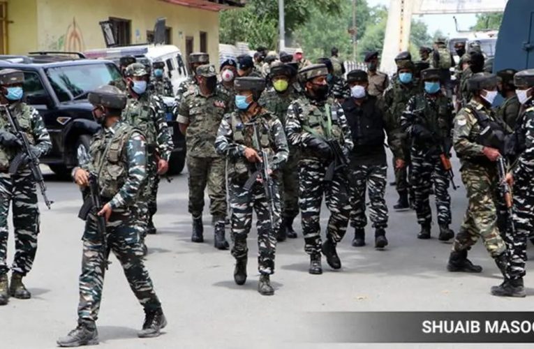 जम्मू-कश्मीर में आतंकवादियों ने लक्षित हमले में बिहार के प्रवासी श्रमिक की हत्या कर दी