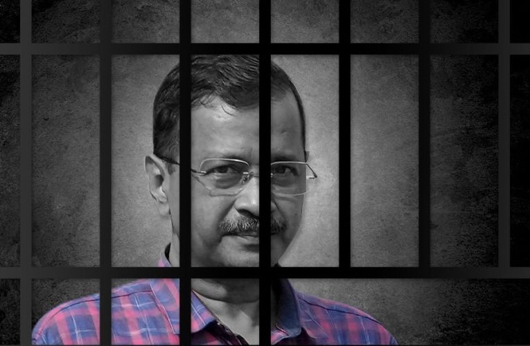अरविंद केजरीवाल को तिहाड़ जेल में “धीमी मौत” की ओर धकेला जा रहा है: आप
