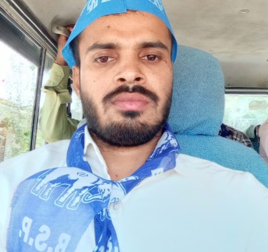 पूर्व भाजपा मंडल उपाध्यक्ष बसपा में शामिल