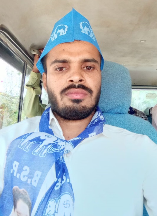 पूर्व भाजपा मंडल उपाध्यक्ष बसपा में शामिल.