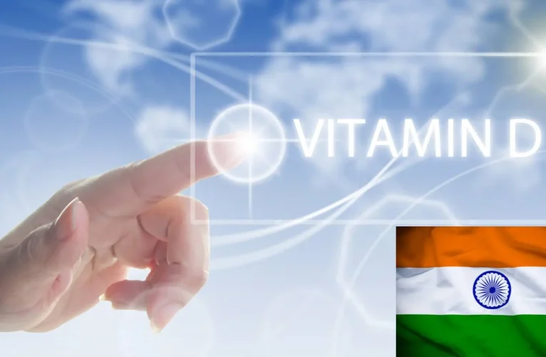 आधे भारतीयों में Vitamin D की कमी! जानिए वजह और असर